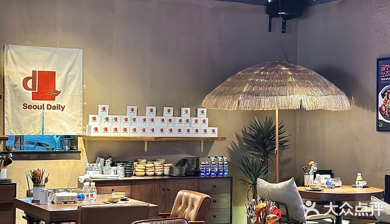 这家是我近期zui想推荐的一家韩料店