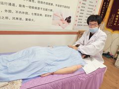 -郑师傅祖传推拿安波路(安波路200弄小区店)