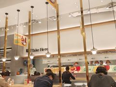 -池奈·咖喱蛋包饭(熙地港店)