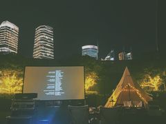 -花园5號餐厅
