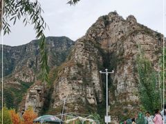 -北京乐谷