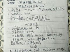 价格表-修拉杆箱·行李箱日默瓦