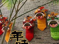 -世外桃源农庄·德清土菜(兴康南路店)