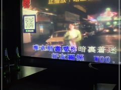 -秘宅KTV(马甸桥店)