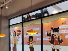 -必胜客(大宁路店)