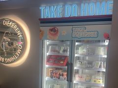 -DQ·蛋糕·冰淇淋(通州万达店)