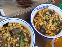 -清真馬峰小炒泡饃