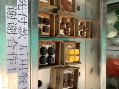 -欢姐伦教糕(北海大道北店)