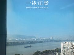 -芷迹江景酒店(五一广场汇景城店)