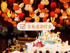 -沉浸北京·团建旅行·密室剧本杀·年会会议轰趴拓展