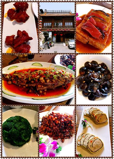 京八大楼餐厅特色菜图片