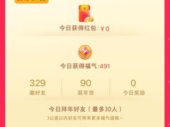 -盒马鲜生(财富中心店)