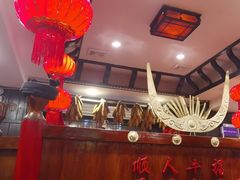 -亮欢寨(凯里总店)