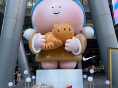 -长沙北辰三角洲大悦城