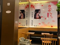 大堂-肯德基(天津奥城店)