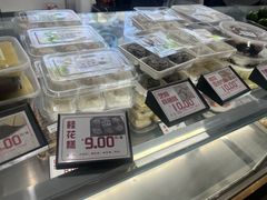 -许阿姨糕团店(南京总店)