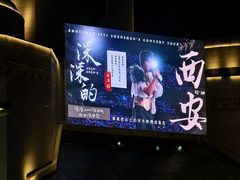-开元商城(钟楼店)