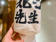 -北丐先生·野馄饨烧烤(南京首店)