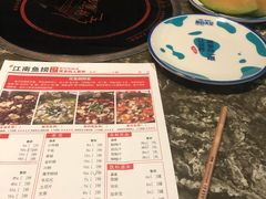 -江南鱼捞(北仑银泰城店)