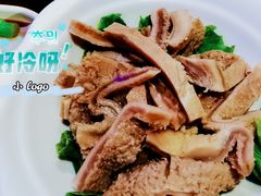 -十六蒲(桂林路店)