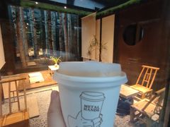 -Metal hands·铁手咖啡