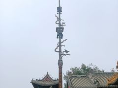 -药王庙(安国市)