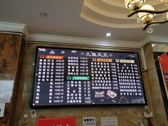-嘉州九妹凤爪(乐山总店)