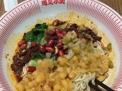 -遇见小面(凯德广场店)