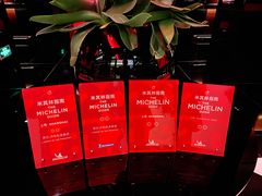 -L'ATELIER de Joel Robuchon(外滩18号店)