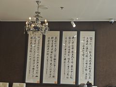 -全聚德(长白直营店)