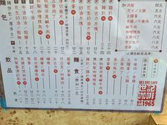-世记咖啡(氹仔外卖店)