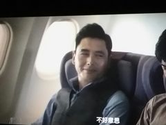 -横店电影城(李沧店)