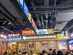 -阿亲家·韩式无限烤肉(春熙路店)