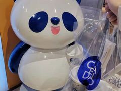 -茶百道(永旺店)