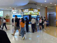 -银座mall(东直门店)