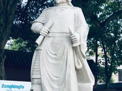 -闽粤南澳总镇府
