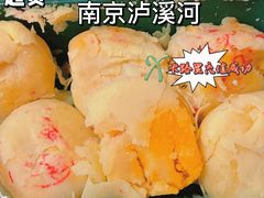 -泸溪河桃酥(秦淮夫子庙一店)