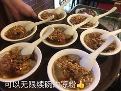 -卤教授老火锅