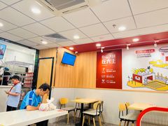 -永和大王(解放东路店)
