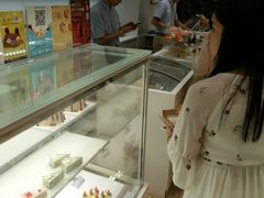 -好利来(SM空港店)
