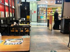 -和府捞面(东直门银座店)