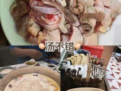 -洪氏嗨捞·广东猪肚鸡·椰子鸡火锅(西咸万象城店)
