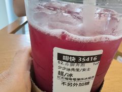 -SM城市广场(扬州店)