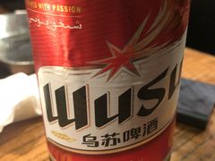 -阿里家·新疆烤肉酒場 by MIG