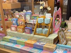-猫的天空之城概念书店(苏州诚品店)
