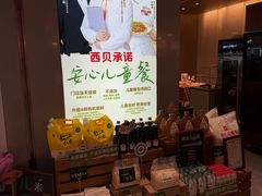 -沈阳铁西万象汇
