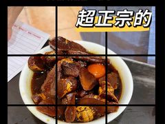 -吉莲利苑海鲜酒家(珠海拱北28年老字号店)