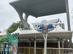 -蓝精灵乐园·世茂精灵之城主题乐园