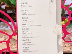 -叶叶菩提(太原别墅店)