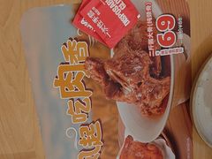 -大师兄·西北小馆(北站缤果空间店)